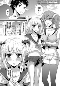 第1页图
