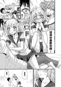 第5页图