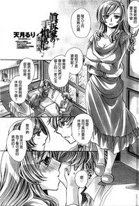 第21頁圖