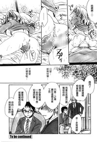 第61頁圖