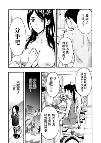 第109页图