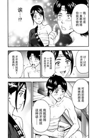 第113页图