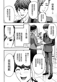 第141页图
