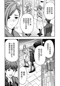 第149页图