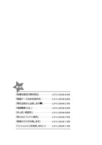 第161页图