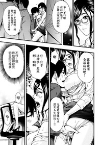 第17页图
