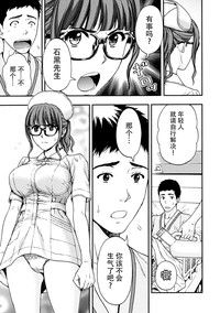 第29页图