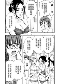 第33页图