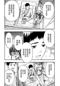 第37页图