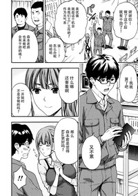 第49页图