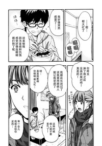 第53页图