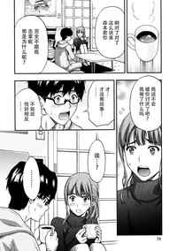 第57页图