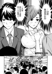 第69页图