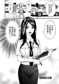 第85页图