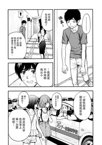 第89页图