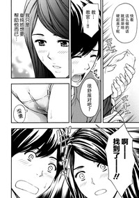 第93页图