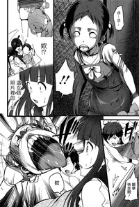 第17頁圖