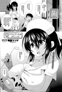 第1頁圖