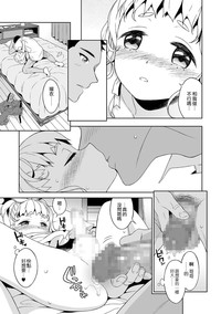 第13頁圖