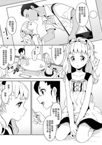 第1頁圖