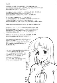 第33页图