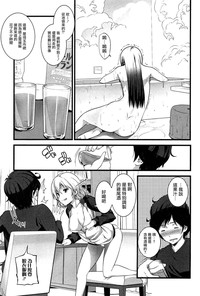 第9頁圖