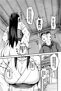 第5页 封面 - HaSM.cc