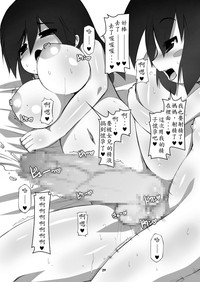 第29頁圖