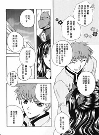 第25頁圖