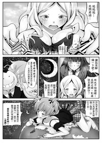 第21頁圖