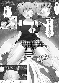 第25頁圖