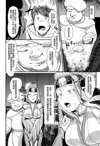 第25頁圖