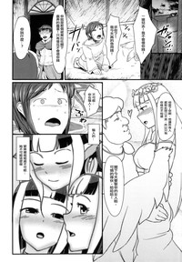 第33頁圖