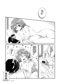 第17页图