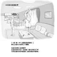 第41页图