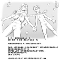 第49页图