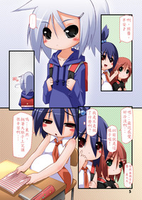 第5页图