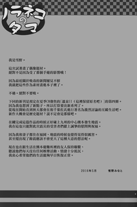 第25页图