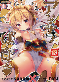 第1頁圖