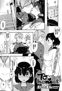 第1頁圖