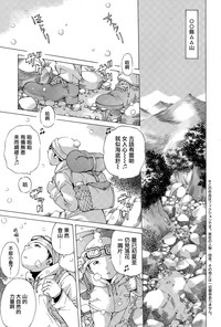 第1页图