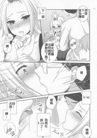 第17页 封面 - HaSM.cc