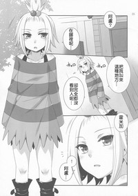 第5页 封面 - HaSM.cc