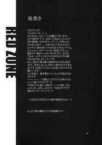 第29页图