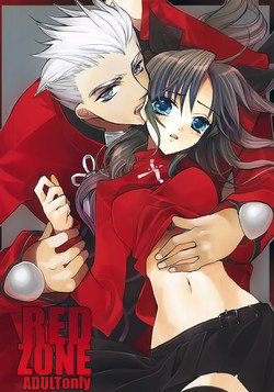 RED ZONE圖
