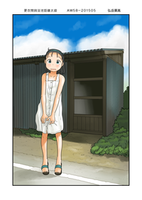 第1頁圖