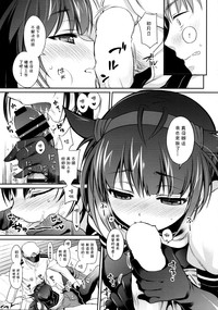 第13页图