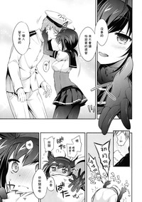 第9页图
