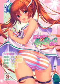 第1頁圖