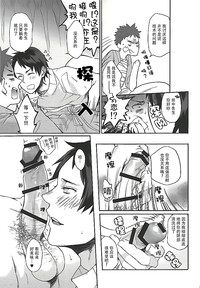 第13頁圖